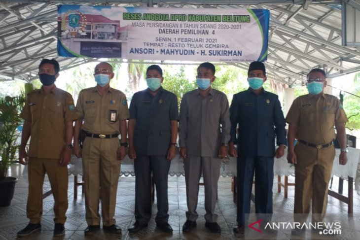 DPRD Belitung gelar reses jaring aspirasi masyarakat