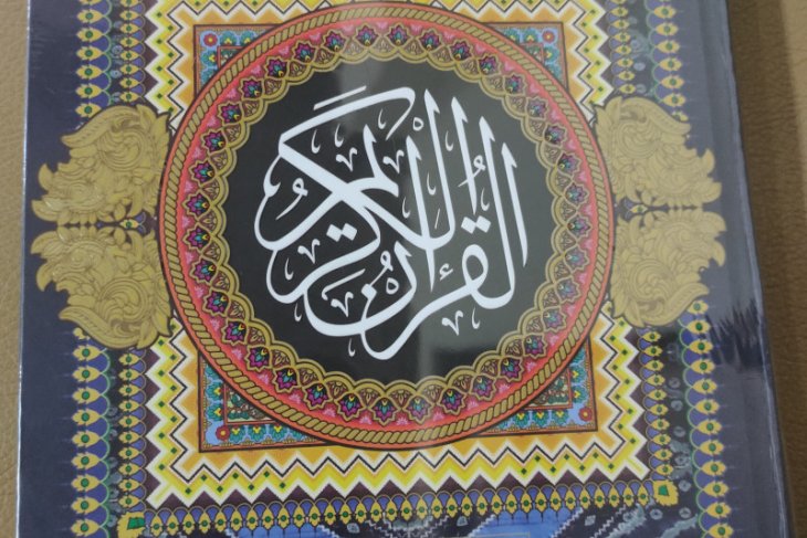 Al-Qur'an translation in Banjar to be launched on Thursday