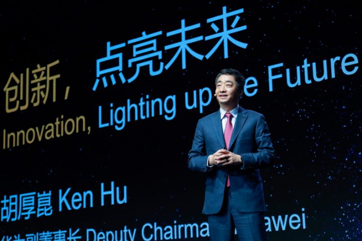 Huawei Technologies ungkap rencana peluncuran 6G pada 2030