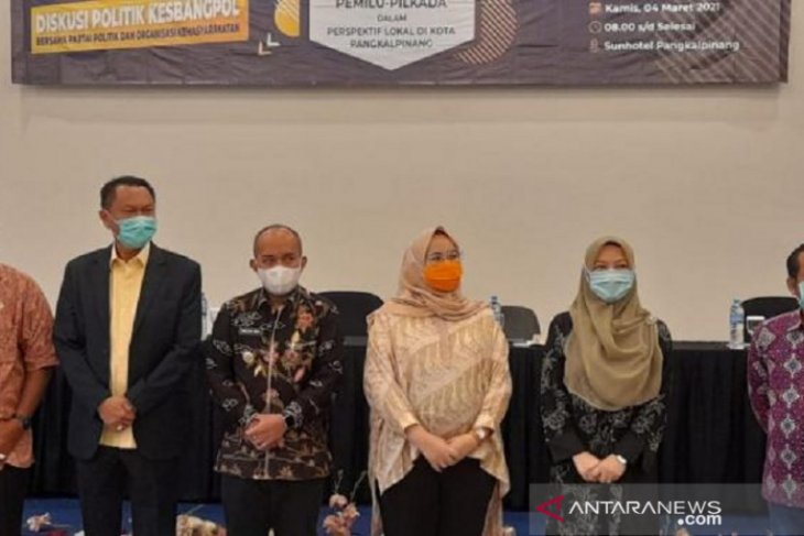 Walikota Pangkalpinang hadiri acara revisi undang-undang Pemilu Pilkada