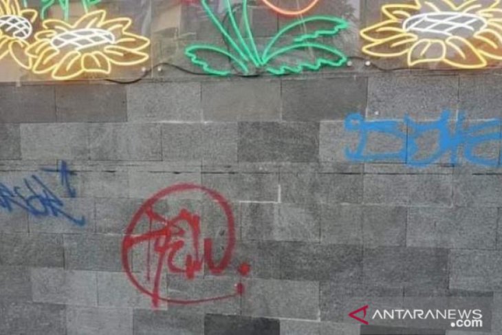 Vandalisme di Pangkalpinang, wali kota minta masyarakat jaga fasilitas publik