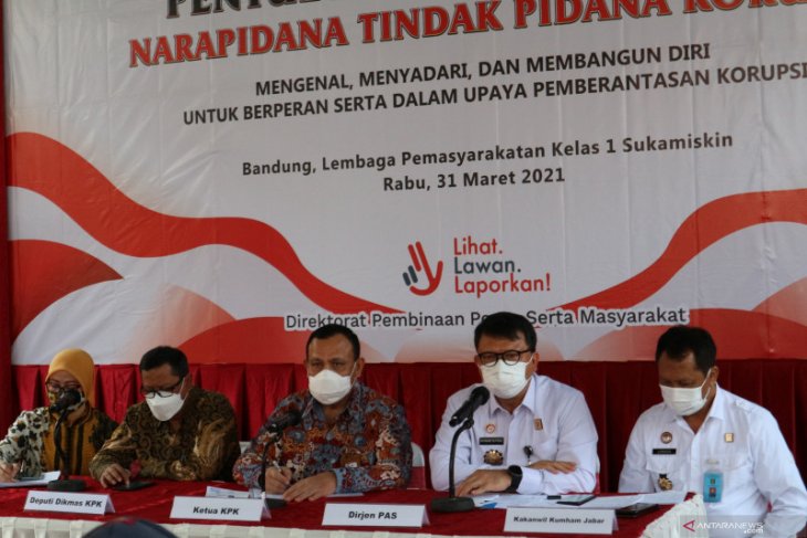 Ketua KPK tak ingin ada lagi