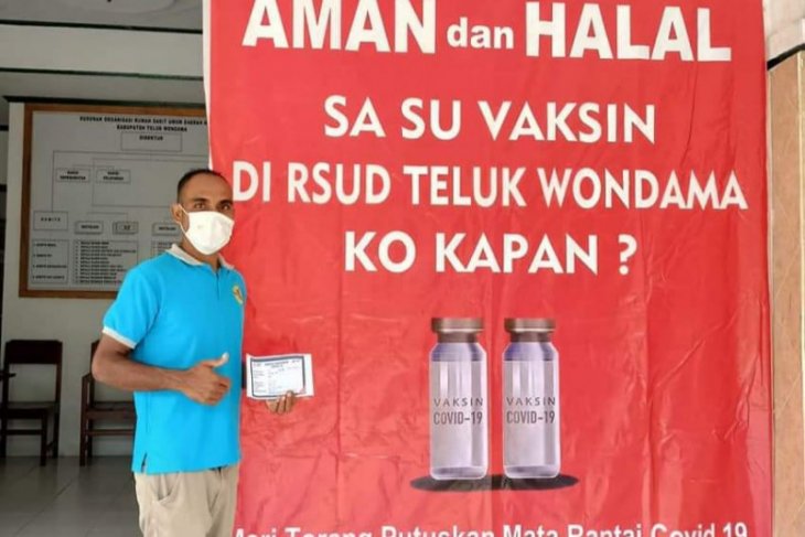 Pemkab Wondama sediakan 700 dosis vaksin bagi guru