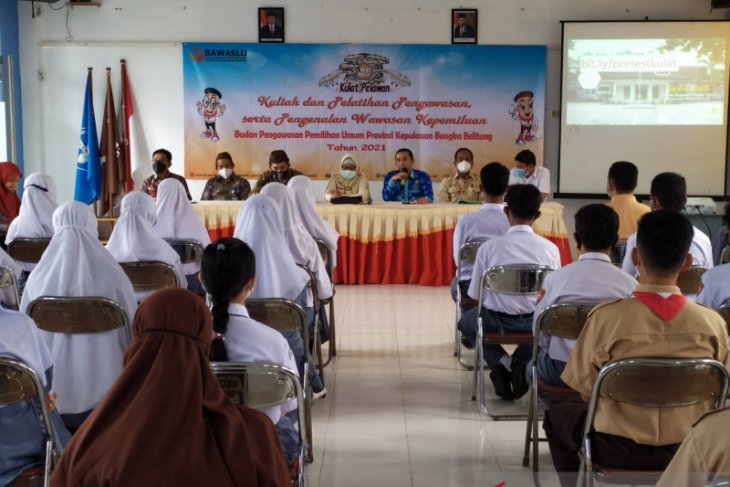 Bawaslu Bangka Tengah bentuk kader pengawasan partisipatif