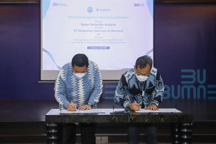 Pelindo III lakukan pemeriksaan acak pegawai demi tekan peredaran narkoba