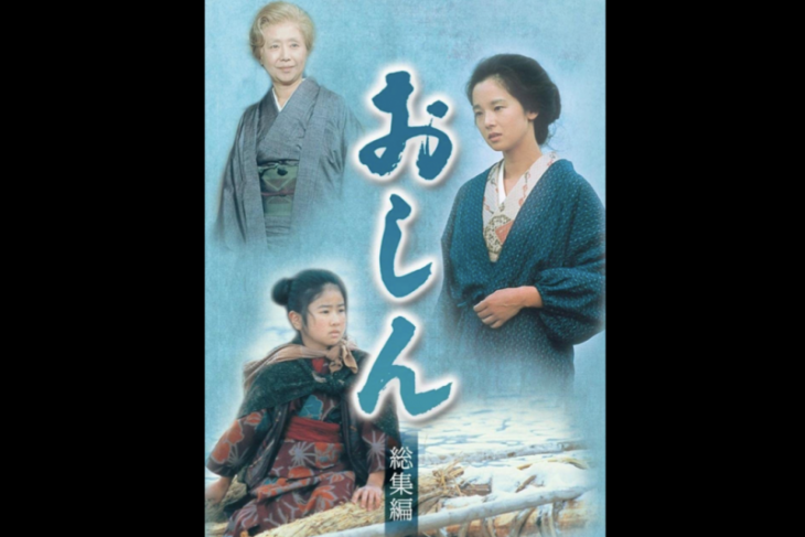 Penulis drama Jepang legendaris