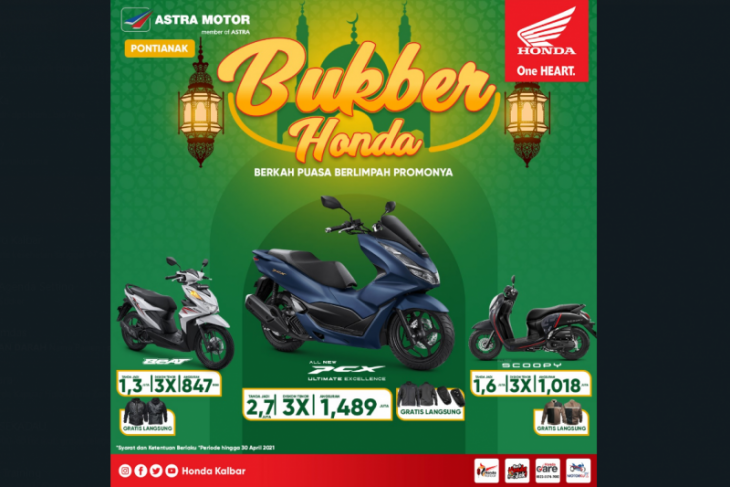 Honda Kalbar beri promo khusus angsuran sambut bulan suci Ramadhan