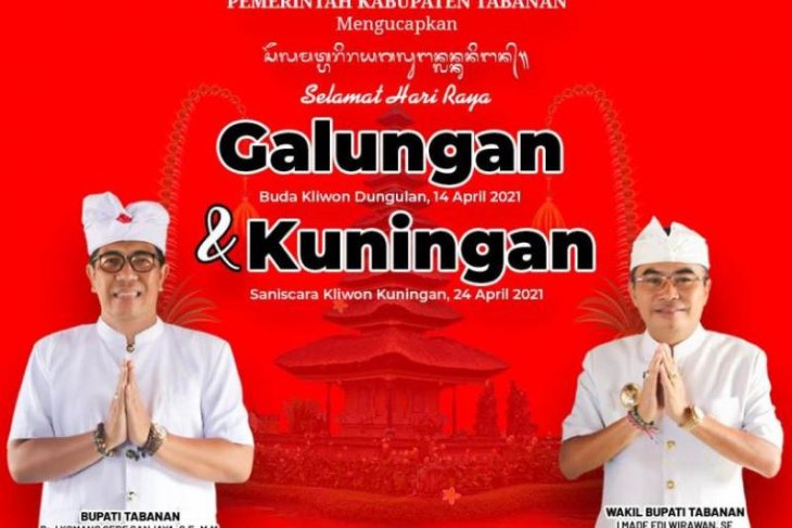 Bupati-Wabup Tabanan ucapkan Selamat Hari Raya Galungan-Kuningan