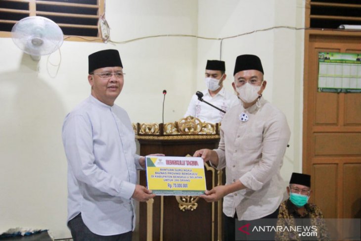 Pemprov Bengkulu komitmen perjuangkan tambahan penghasilan guru ngaji