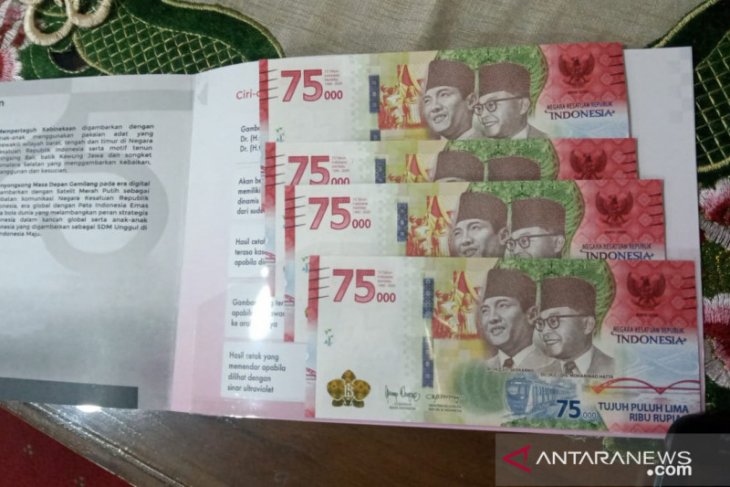 BI Jambi tak sediakan layanan mobil kas keliling untuk umum