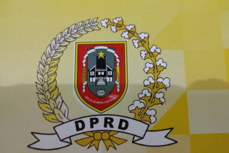 DPRD Kalsel lakukan peninjauan lapangan terkait LKPj 2020