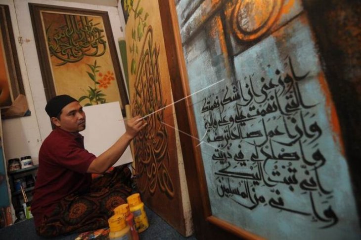 Kerajinan lukisan kaligrafi