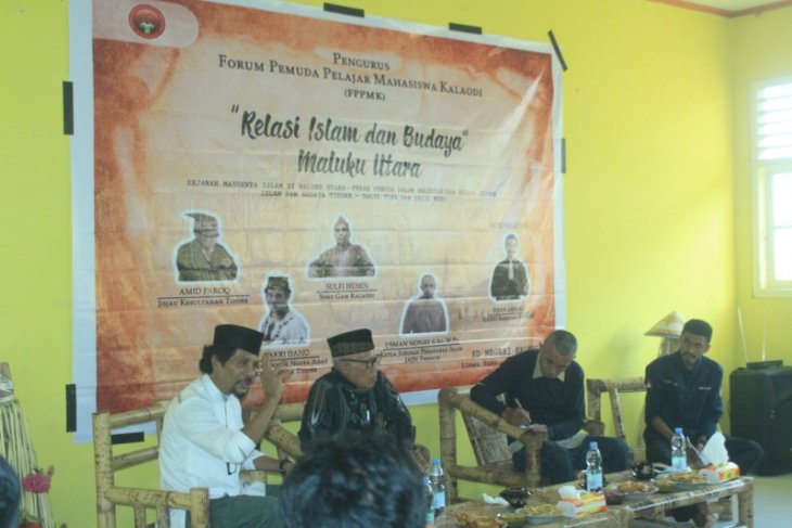 FFPMK gelar dialog sajikan konsep relasi Islam dalam program Sail Tidore
