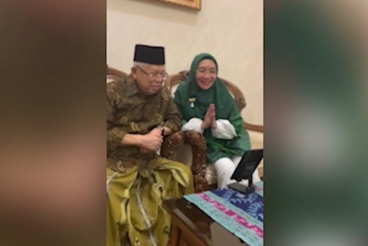 Menko PMK Silaturrahmi virtual dengan Wakil Presiden