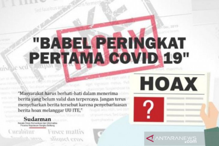 Diskominfo tegaskan