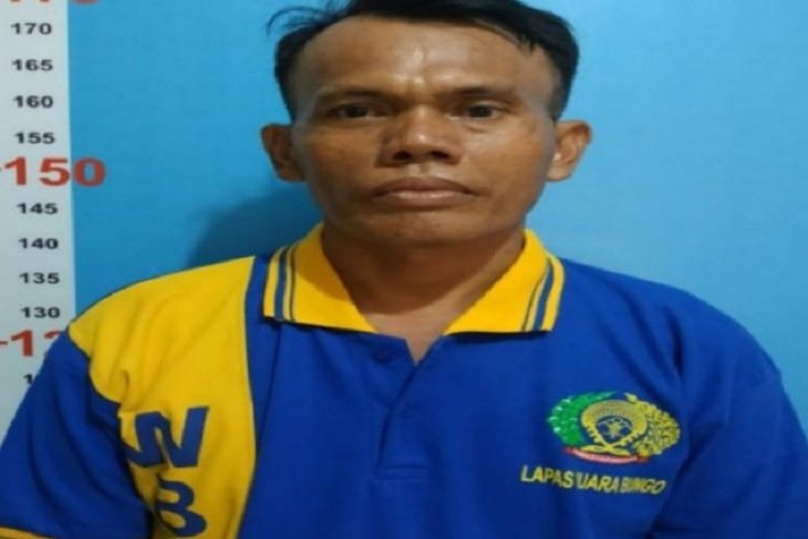 Polisi buru napi kabur dari Lapas Muara Bungo