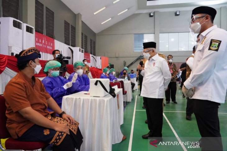 Wapres Ma'ruf minta peningkatan
