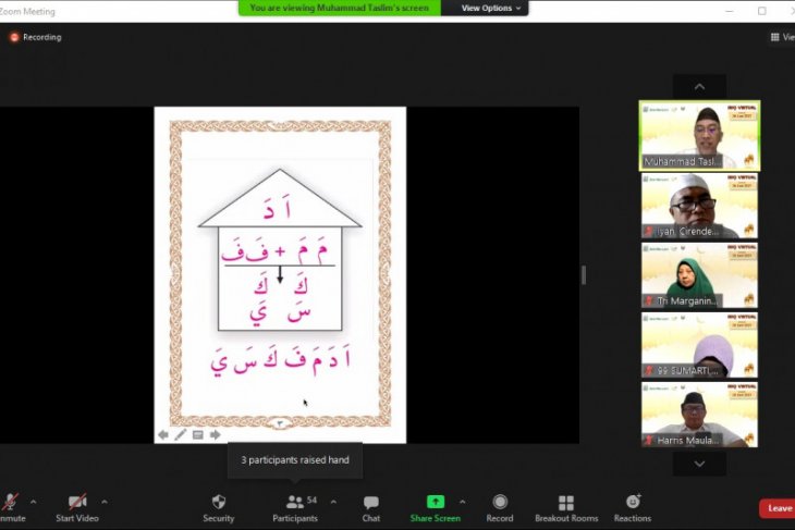 Yayasan Muslim Sinar Mas Land kembali gelar program berantas buta Al-Quran