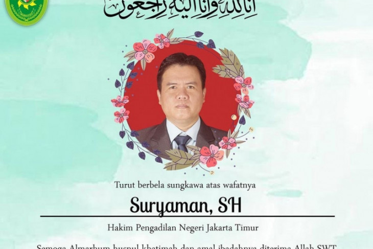 Hakim anggota tangani kasus Rizieq Shihab meninggal dunia