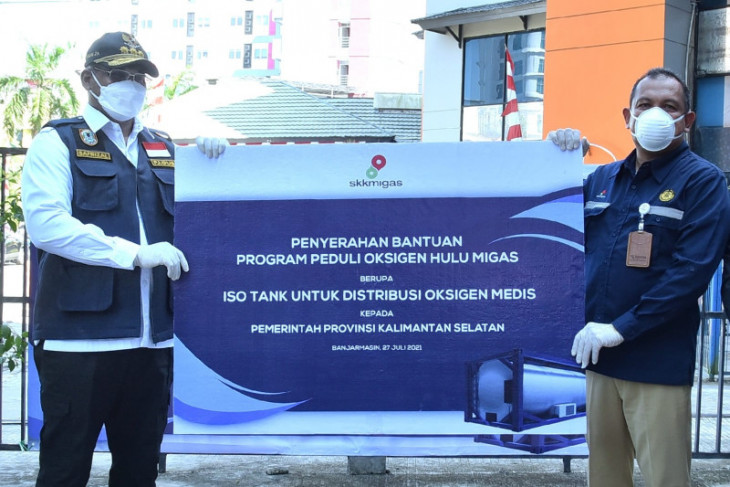 Pemprov gerak cepat atasi kebutuhan oksigen