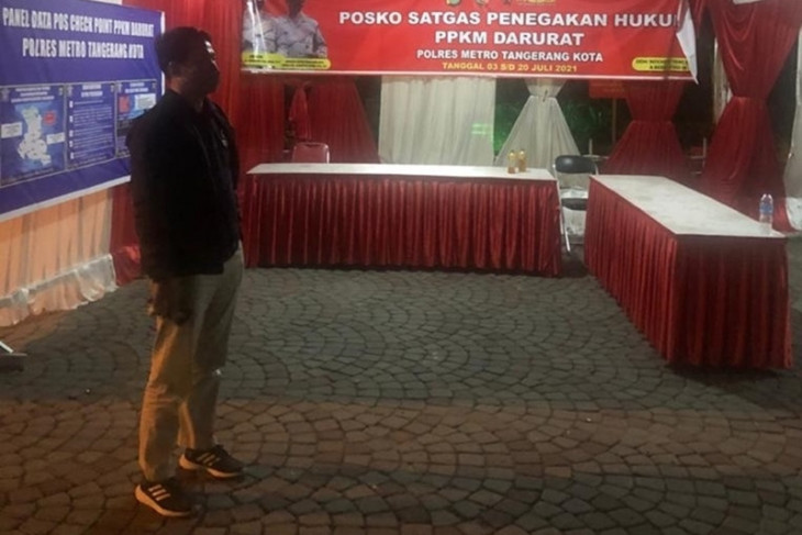 Ombudsman Banten: PPKM Level 4 di Kota Tangerang masih perlu dioptimalkan