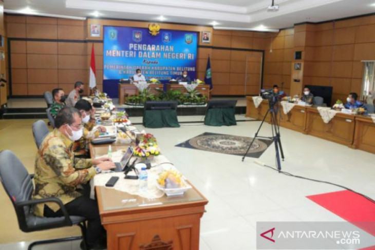 Mendagri dukung Bangka Belitung menjadi daerah prioritas vaksinasi COVID-19