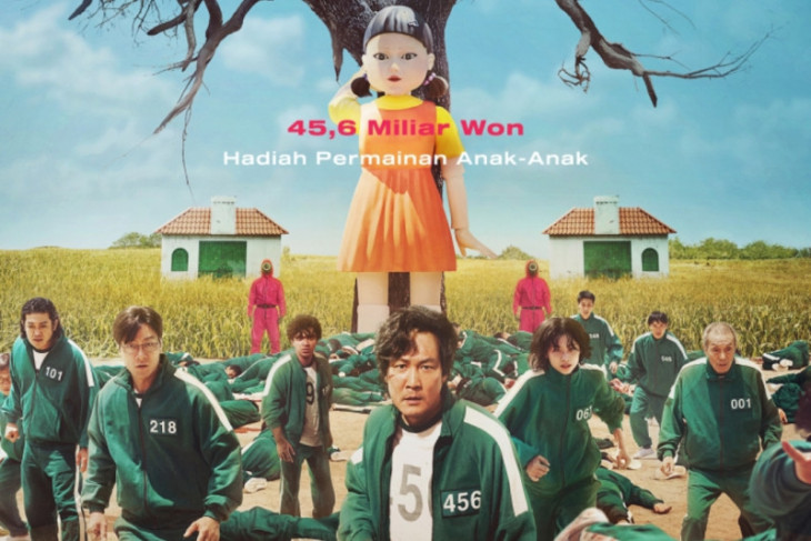 Serial