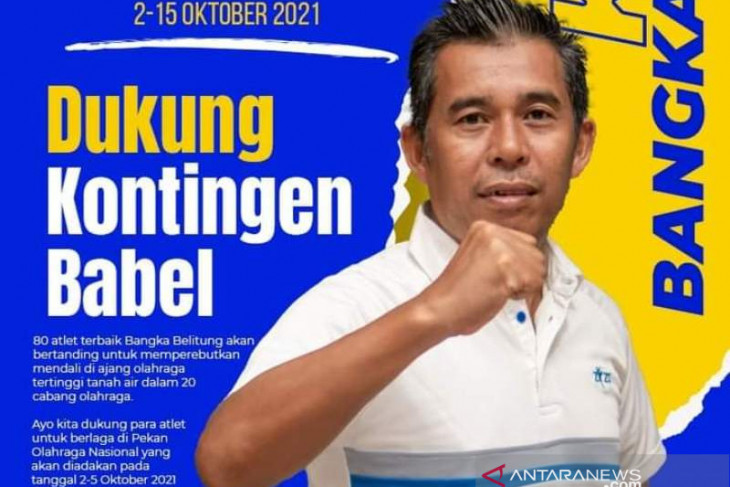 PT Timah kucurkan dana Rp1,4 miliar bantu atlet Babel ke PON Papua