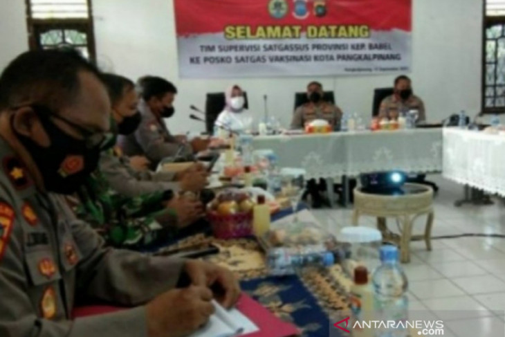 Pegawai Pemkot Pangkalpinang diminta ajak keluarga divaksin COVID-19