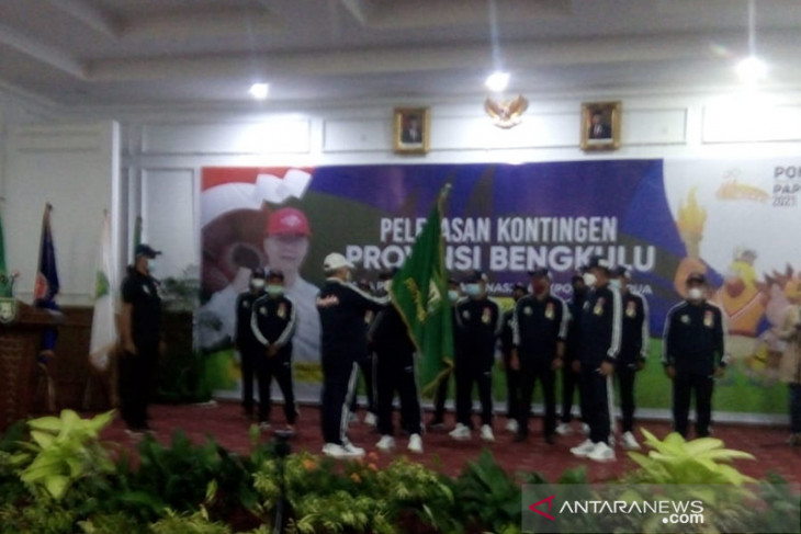 Atlet Bengkulu siap berlaga di PON XX Papua 2020