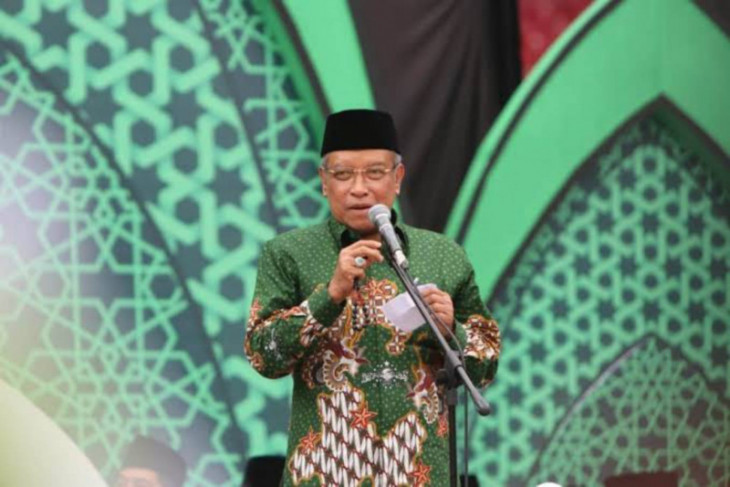 PBNU putuskan Muktamar ke-34 pada 23-25 Desember