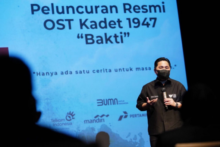 Erick Thohir apresiasi lagu