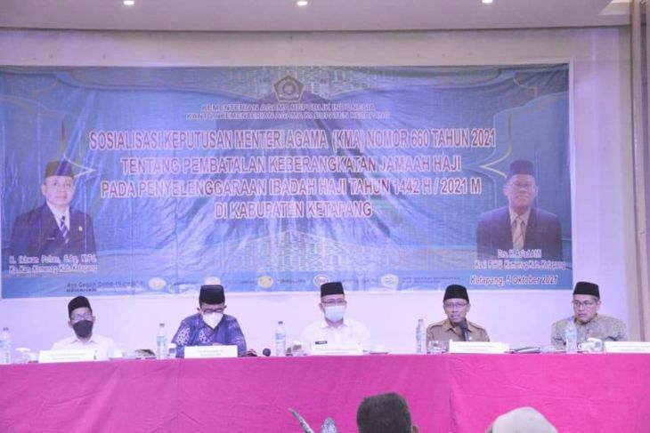Pemkab Ketapang sampaikan pembatalan keberangkatan Jamaah Haji
