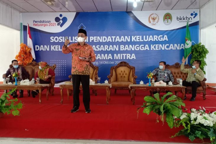 DPR RI dorong Pemeritah Daerah lebih fokus menangani kependudukan dan KB