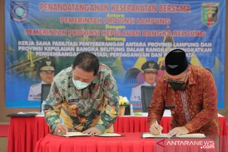Pemprov Babel - Lampung kembalikan kekuatan ekonomi Sumbagsel di Indonesia