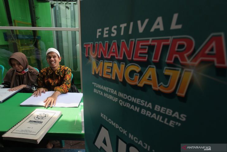 Festival Tunanetra Mengaji