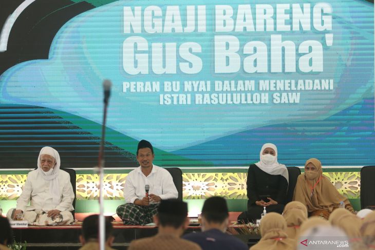 Gubernur Jatim Kunjungi Ponpes Lirboyo