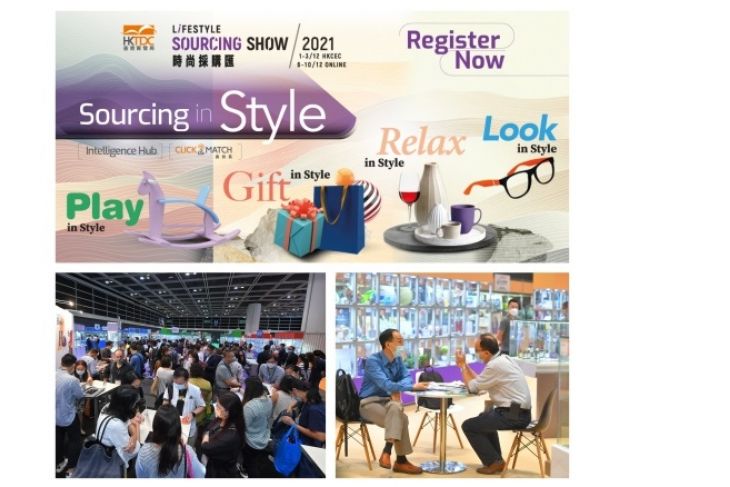 HKTDC Lifestyle Sourcing Show opens on 1 December