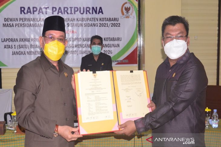 Perusahaan wajib bangun kantor perwakilan di Kotabaru