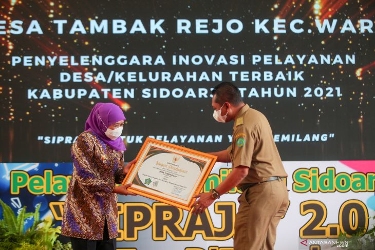 Peluncuran Sistem Pelayanan Rakyat Sidoarjo