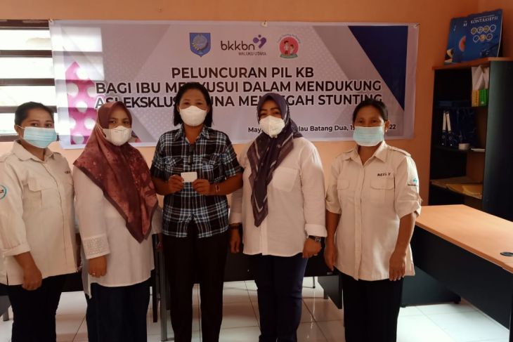 DPPKB Ternate luncurkan pil KB eksluton ibu menyusui cegah kekerdilan dukung ASI Eksklusif