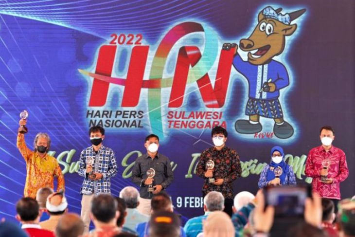 Puncak peringatan HPN tahun 2022