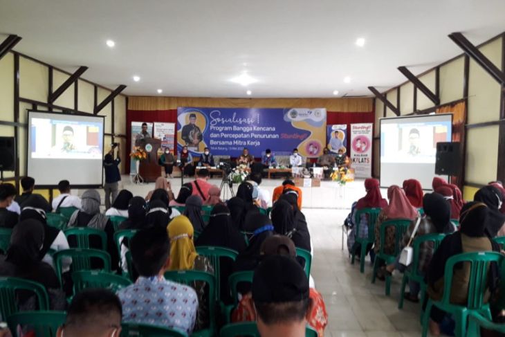Kehadiran BKKBN dan Komisi IX dapat memacu semangat kerja para Kader