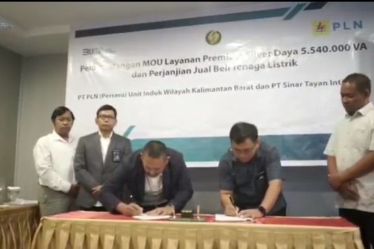 STIM gunakan listrik PLN dan optimis tekan biaya produksi 50 persen