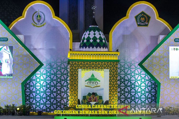 Cabang Musabaqah Tilawatil Al Quran MTQ Nasional