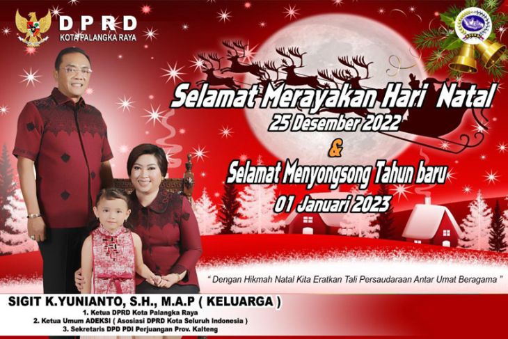 Selamat Natal & Tahun Baru 2023