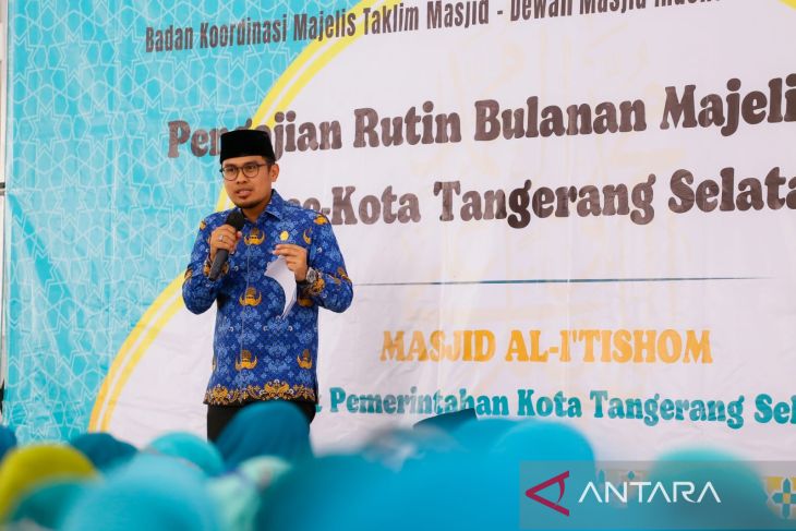 Pemkot Tangerang Selatan siapkan beasiswa tahfidz Quran ke perguruan tinggi