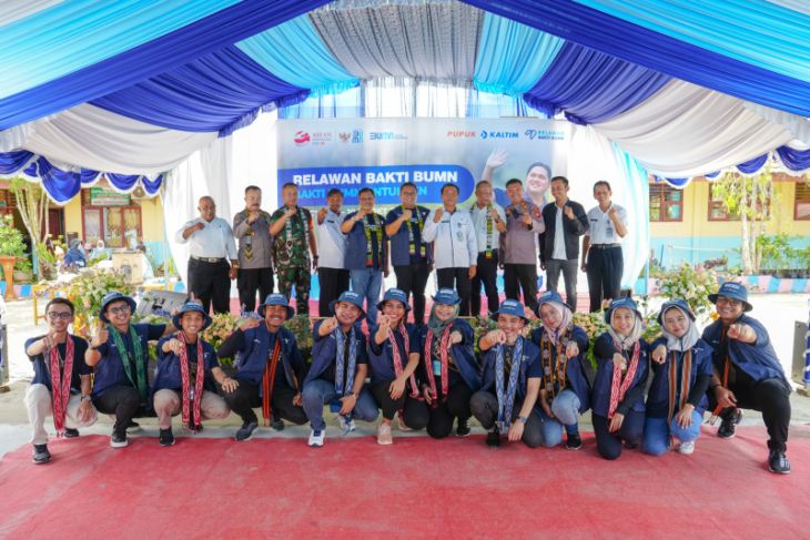 Pupuk Kaltim dorong peningkatan kualitas pendidikan di IKN Nusantara