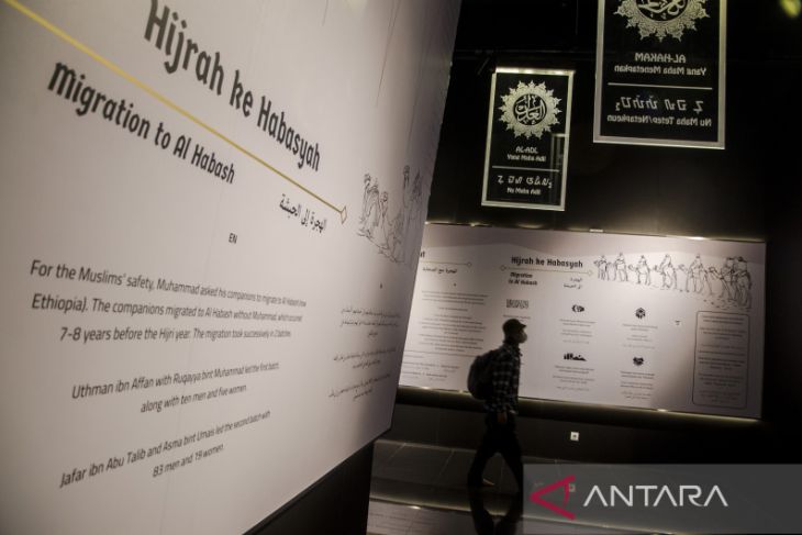 Museum Rasullah di Masjid Raya Al Jabbar 