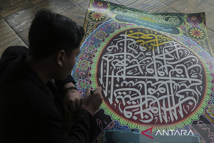 Pesantren kaligrafi Al Quran di Sukabumi